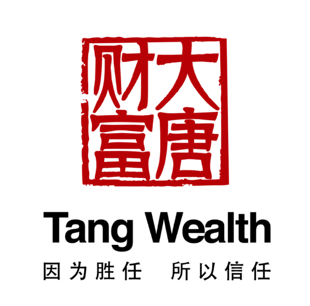 大唐财富健康专题活动