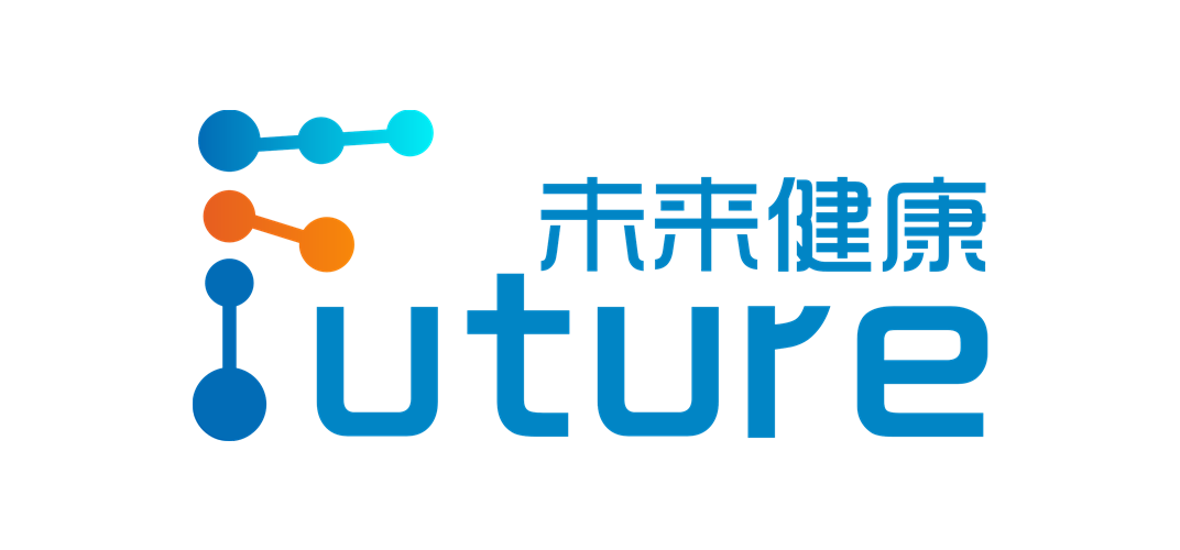 精准未来健康管理（青岛）有限公司